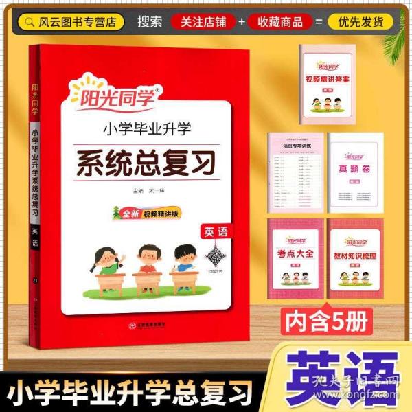 二四六好彩869cc資料揭秘，揭秘二四六好彩869cc資料庫(kù)獨(dú)家內(nèi)容