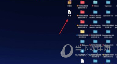 494949最快開獎記錄，494949彩票開獎記錄快速查詢