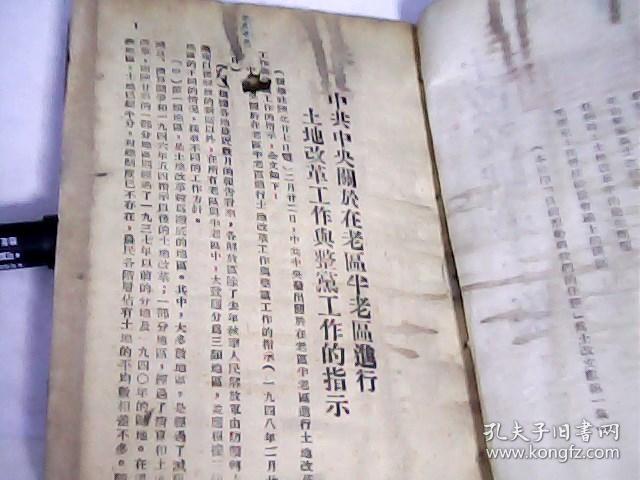揭秘二四六香港資料期期中準(zhǔn)l的秘密，揭秘二四六香港期期中準(zhǔn)資料之秘密