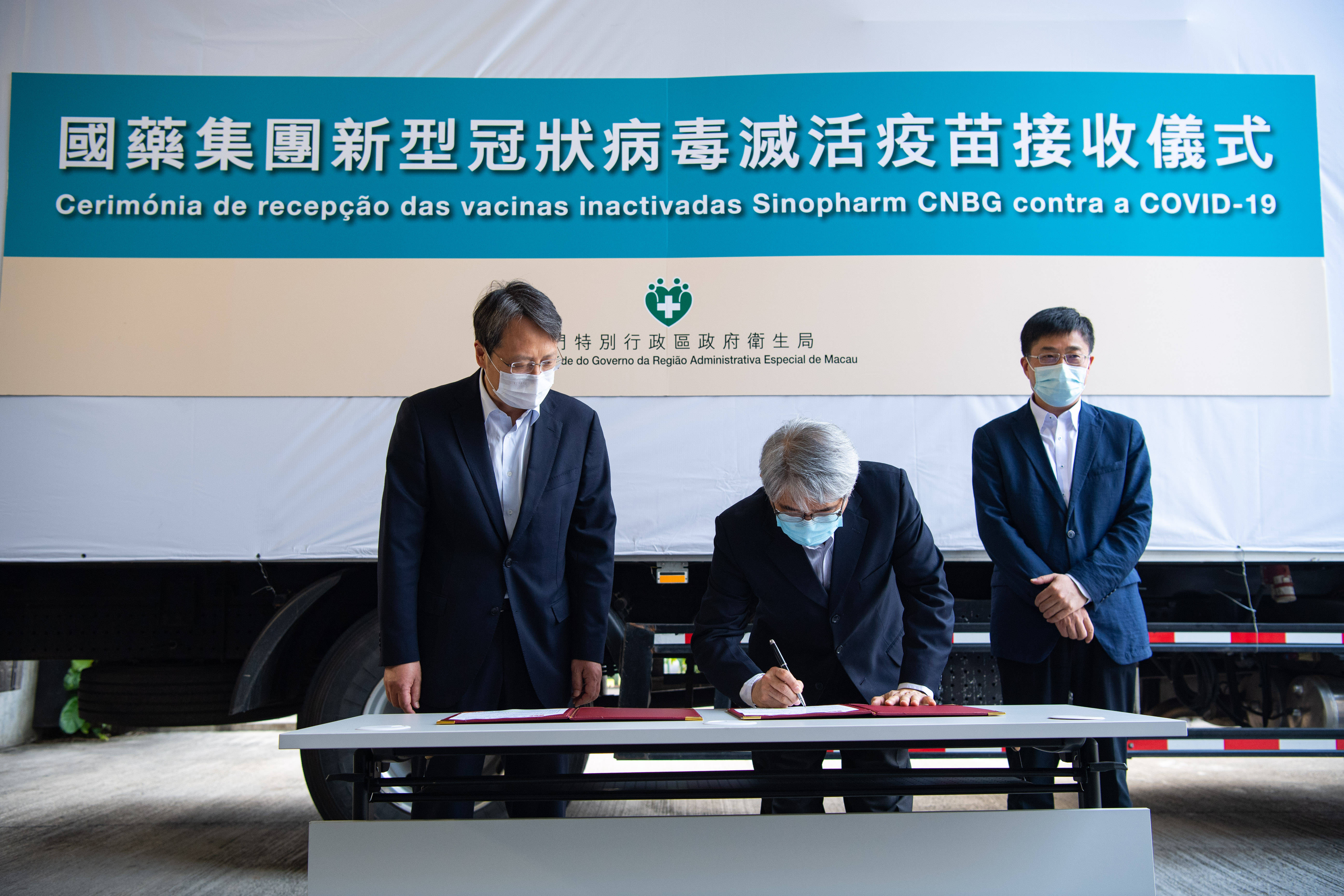 新澳門資料免費(fèi)長(zhǎng)期公開，展望2025，澳門最新資訊免費(fèi)公開，展望2025年發(fā)展展望