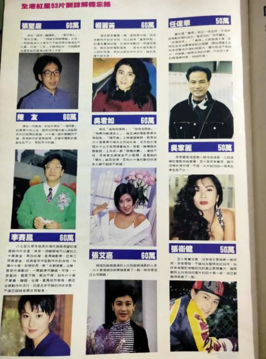 香港資料大全正版資料2025年免費(fèi)，香港正版資料大全 2025年免費(fèi)公開信息匯總