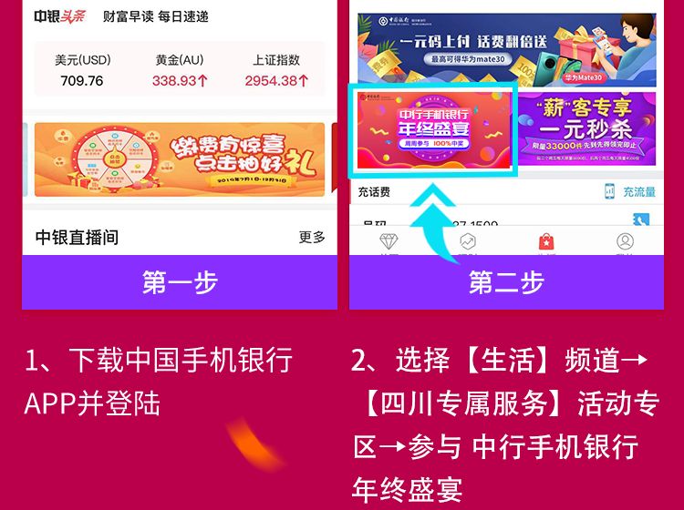 揭秘管家婆一碼一肖100中獎(jiǎng)青島的神秘面紗，揭秘青島管家婆一碼一肖中獎(jiǎng)神秘面紗