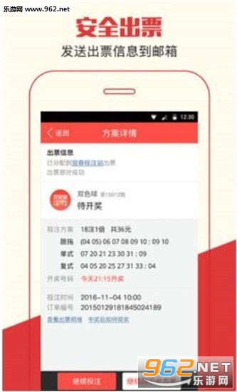 新奧管家婆免費(fèi)資料大揭秘，掌握未來(lái)商業(yè)趨勢(shì)的鑰匙（2024版），新奧管家婆2024版免費(fèi)資料揭秘，掌握未來(lái)商業(yè)趨勢(shì)的鑰匙