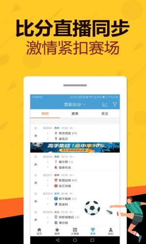 管家婆最準免費資料大全—一網(wǎng)打盡實用信息，管家婆最準免費資料大全，實用信息一網(wǎng)打盡