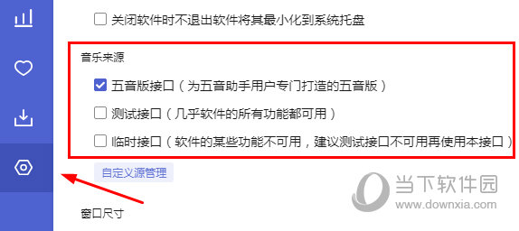 未來已來，2025年管家婆100的崛起，未來已來，管家婆100在2025年的崛起之路