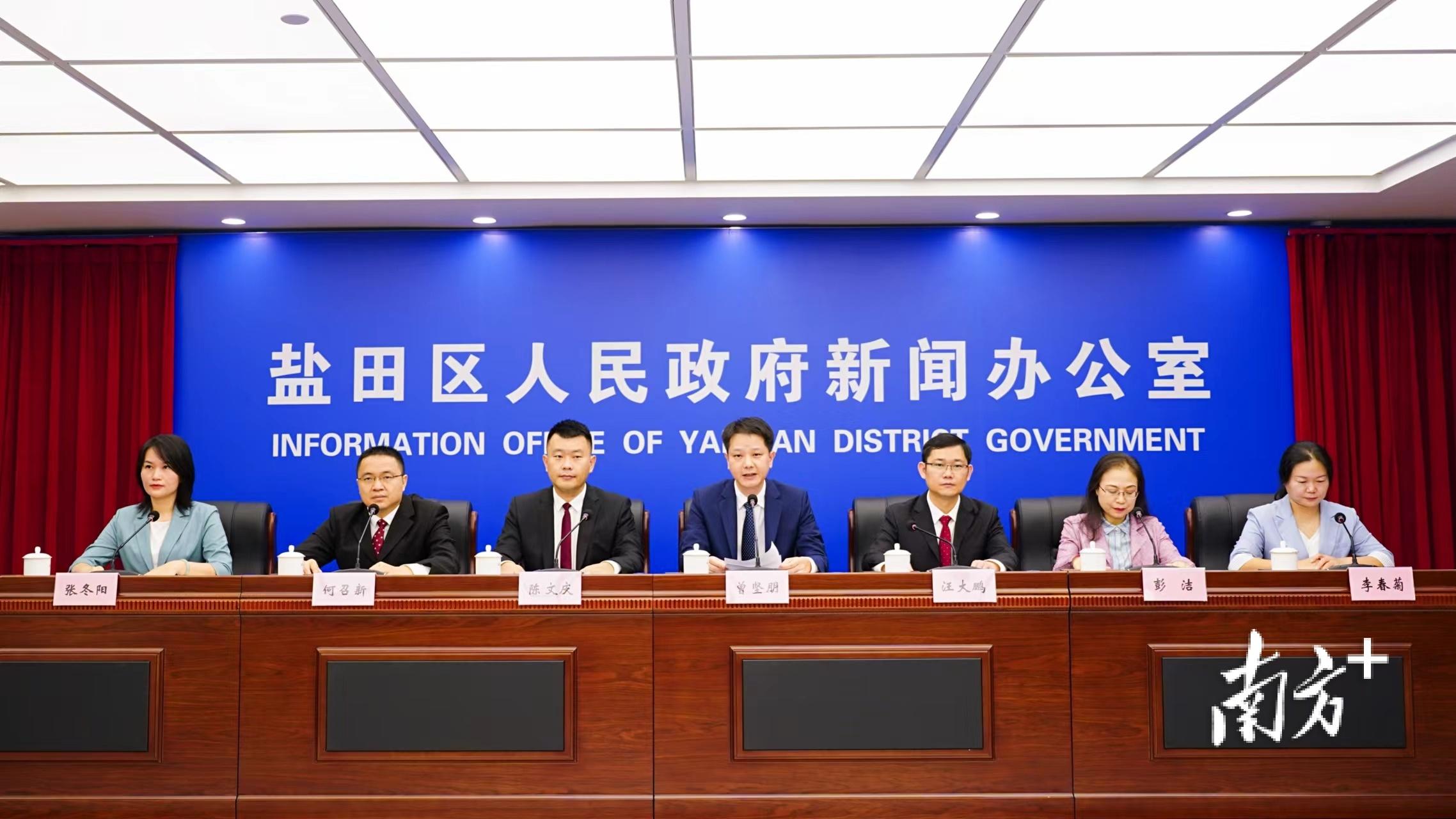 2025香港全年免費(fèi)資料公開，香港全年免費(fèi)資料公開 2025版