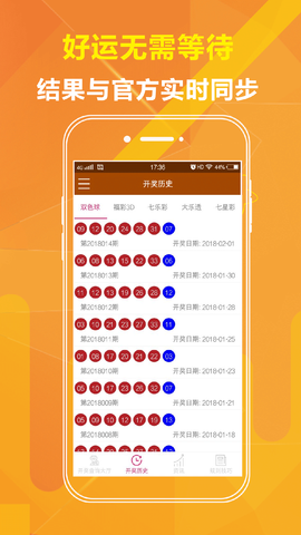 澳門三肖三碼精準(zhǔn)100，澳門三肖三碼精準(zhǔn)預(yù)測