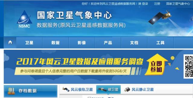 邁向2025，正版資料免費(fèi)公開的嶄新篇章，邁向2025，正版資料免費(fèi)公開的開放新時(shí)代
