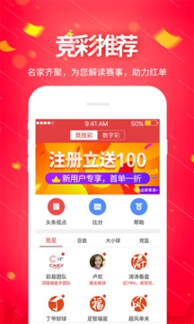 大港澳app下載安裝官網(wǎng)，大港澳app官網(wǎng)下載安裝指南