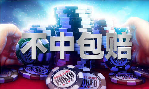 港澳寶典正版資料官網(wǎng)，一站式下載與安裝指南，港澳寶典正版資料官網(wǎng)，一站式下載與安裝指南全攻略