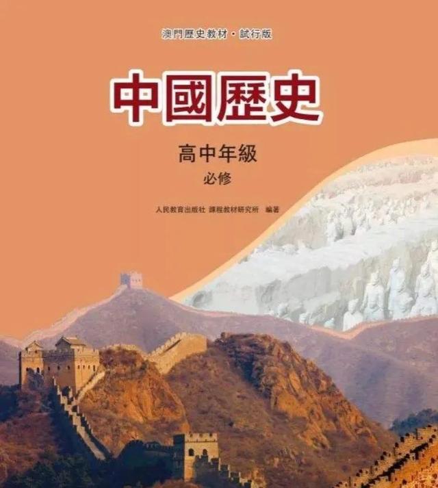 澳門正版資料大全資料貧無擔石，澳門正版資料大全貧無擔石全收錄
