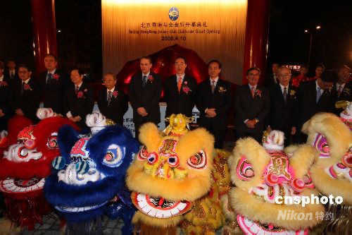 今晚上香港特馬開(kāi)獎(jiǎng)揭秘，香港特馬今晚開(kāi)獎(jiǎng)揭秘