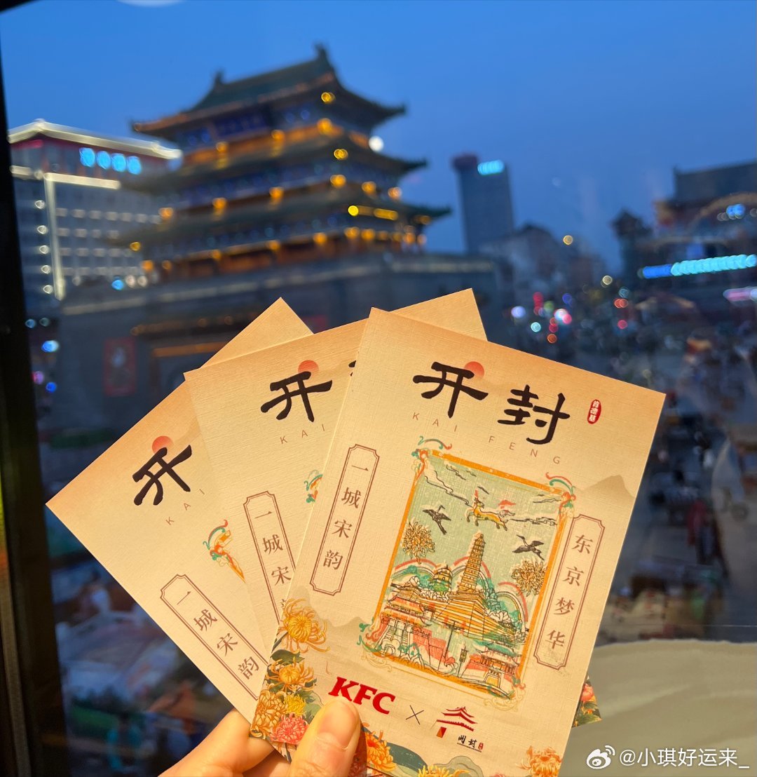 最一肖一碼開(kāi)封，最一肖一碼開(kāi)封獨(dú)家揭秘，神秘?cái)?shù)字背后的秘密