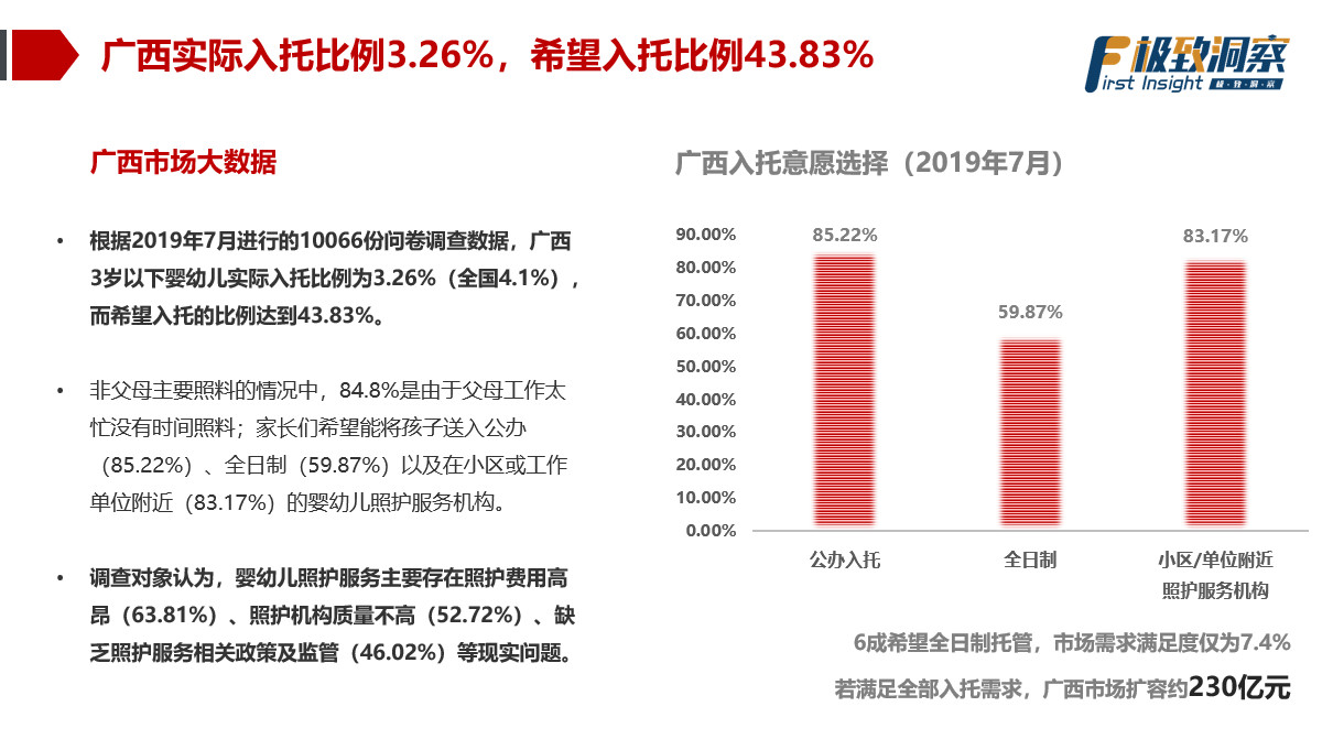 邁向2025，全年資料免費(fèi)公開(kāi)，共創(chuàng)共享新時(shí)代，邁向2025，全年資料免費(fèi)公開(kāi)，共創(chuàng)共享新紀(jì)元