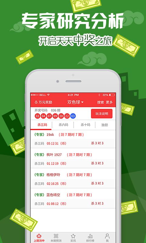 探索未來，揭秘2025新澳門天天彩的魅力，揭秘未來魅力，探索2025新澳門天天彩的神秘面紗