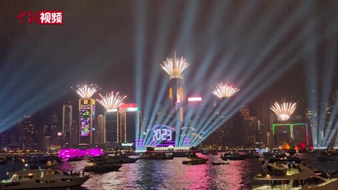 2023香港正版資料免費看，探索最新資訊的便捷之路，探索香港資訊前沿，2023正版資料免費看，最新資訊便捷之路