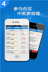 港澳最快開獎直播，實時互動體驗新篇章，港澳最快開獎直播，實時互動體驗新篇章開啟