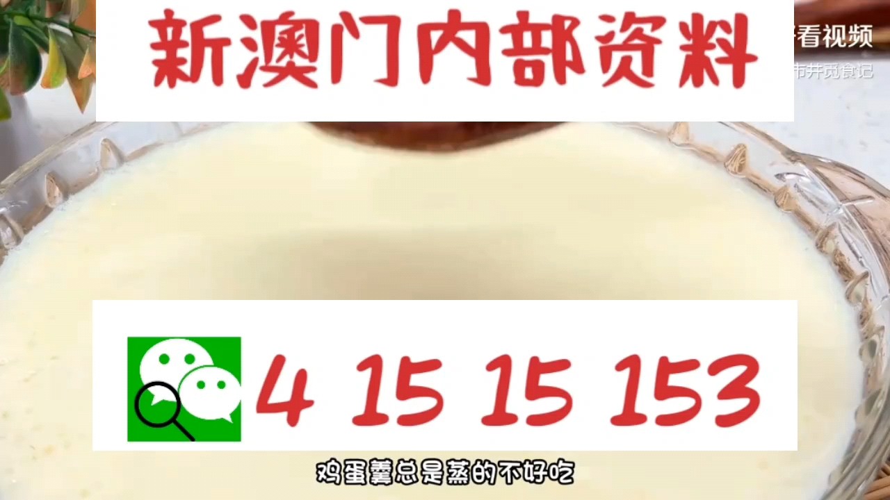 澳門論壇揭秘，三肖爆六碼必中特期公開解析，澳門論壇揭秘，三肖爆六碼必中特期獨家解析
