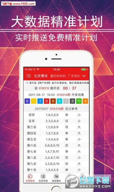 澳門平特一肖100%的玩法介紹，澳門平特一肖玩法介紹，100%攻略揭秘