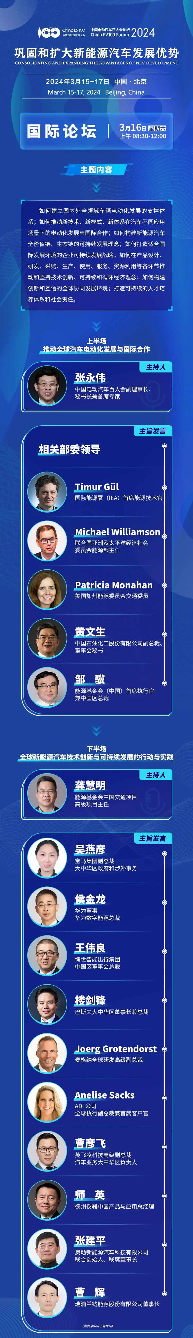 探索未來(lái)，從841995論壇網(wǎng)站到2025的數(shù)字化轉(zhuǎn)型之路，從841995論壇網(wǎng)站探尋未來(lái)數(shù)字化轉(zhuǎn)型之路至2025展望