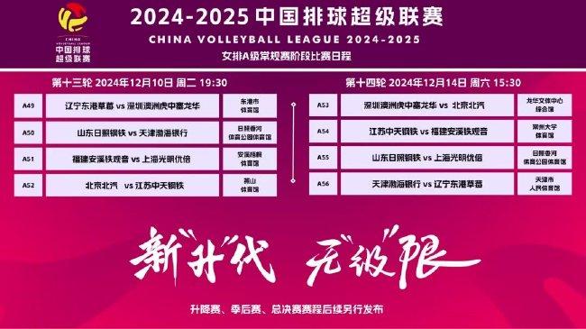 2025新澳門天天開好彩大全—探索未來彩票新篇章，2025新澳門彩票新篇章，未來天天開好彩的奧秘