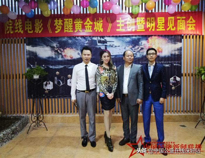 澳門黃金城app官網(wǎng)版，探索虛擬世界的黃金寶藏，澳門黃金城app官網(wǎng)版，虛擬世界的黃金寶藏探索