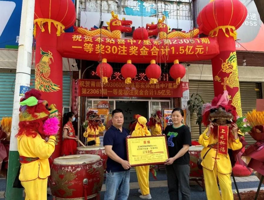 6 1單挑一注最厲害三個數(shù)，單挑一注最厲害數(shù)字組合揭秘