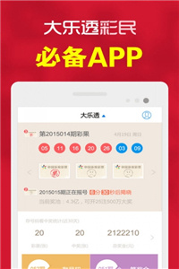 財(cái)經(jīng) 第170頁(yè)