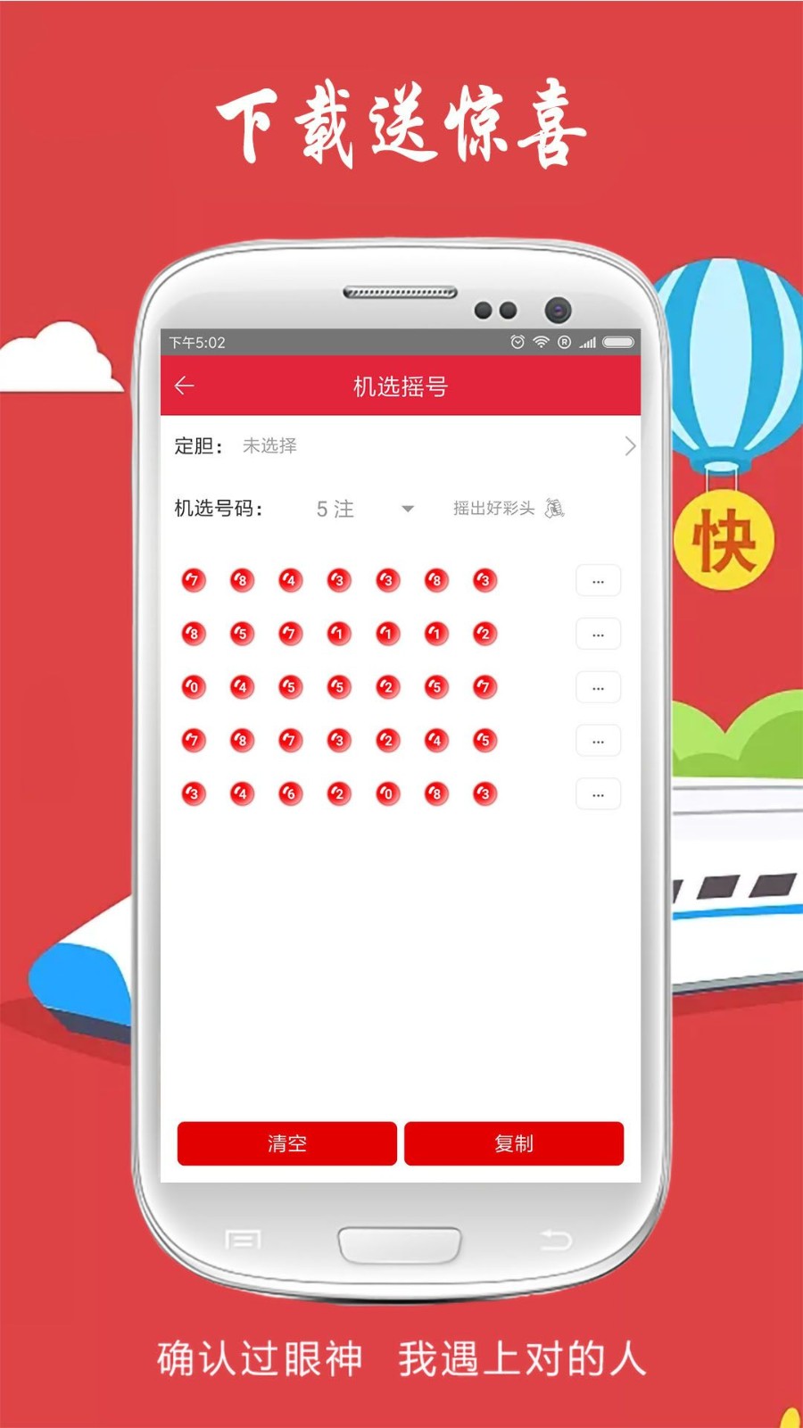 2025新版跑狗圖庫大全，2025新版跑狗圖庫大全，全面解析與指南