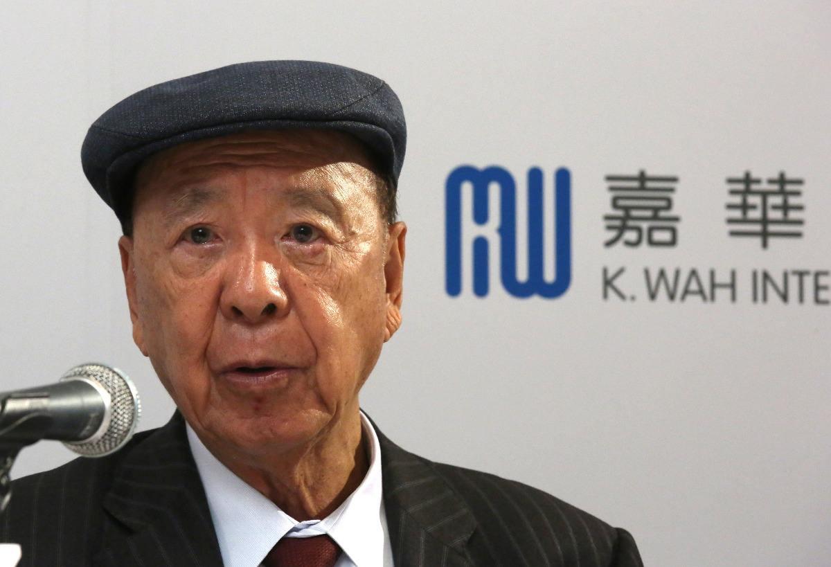 澳門今晚開四不像2025年，一場未來的神秘盛宴，澳門未來盛宴，四不像盛會(huì)開啟新篇章（2025年）