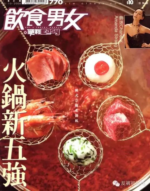 四肖八碼期期準(zhǔn)香港精選資料解析，香港四肖八碼期期準(zhǔn)精選資料深度解析