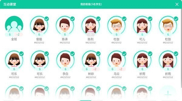 澳彩資料正版49853開(kāi)獎(jiǎng)記錄軟件亮點(diǎn)，澳彩正版開(kāi)獎(jiǎng)記錄軟件亮點(diǎn)揭秘，49853期開(kāi)獎(jiǎng)記錄軟件大解密
