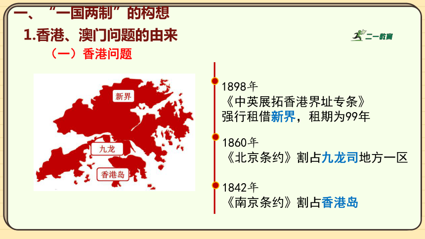 舊澳門2025歷史開獎記錄大全，澳門歷史開獎記錄2025大全