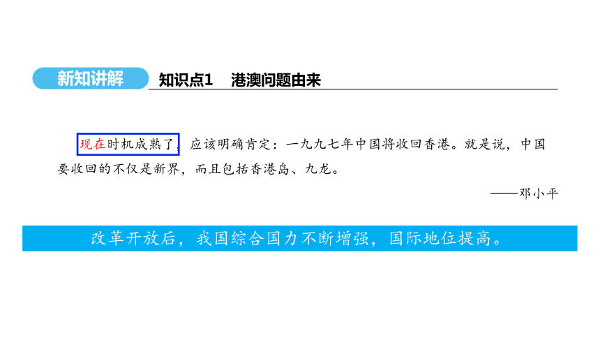 2025澳門歷史記錄查詢