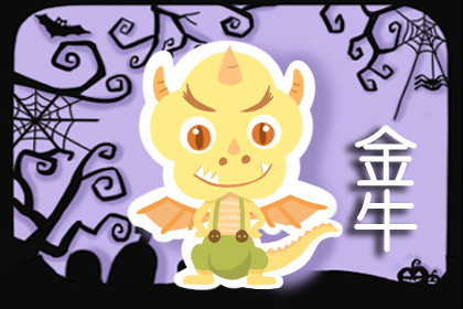 金牛版唯一官網(wǎng)，探索與體驗(yàn)，金牛版唯一官網(wǎng)，探索與體驗(yàn)之旅