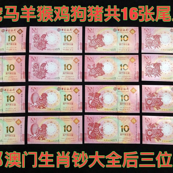 香港 第164頁(yè)