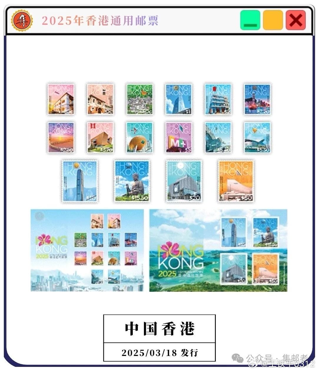 2025年香港免費(fèi)資料圖片，香港免費(fèi)資料圖片展望2025年