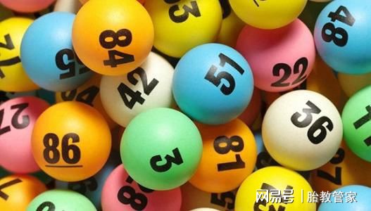 揭秘6合寶典資料大全圖片，一網(wǎng)打盡各類寶典資訊，揭秘六合寶典資料大全，圖片與資訊一網(wǎng)打盡