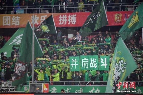 澳門天天六開(kāi)彩免費(fèi)資料怎么打不開(kāi)了，澳門天天六開(kāi)彩免費(fèi)資料無(wú)法訪問(wèn)問(wèn)題解析