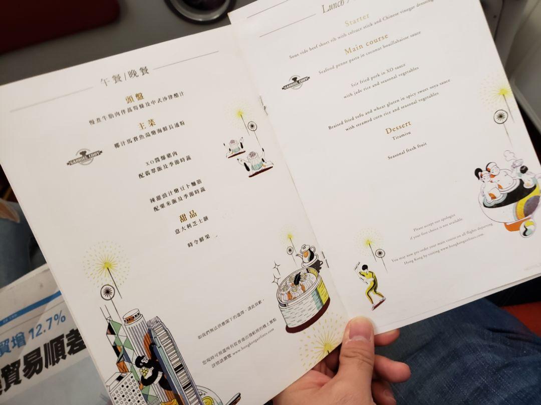 香港歷史開獎(jiǎng)記錄查詢，香港歷史開獎(jiǎng)記錄查詢，回顧歷史開獎(jiǎng)數(shù)據(jù)