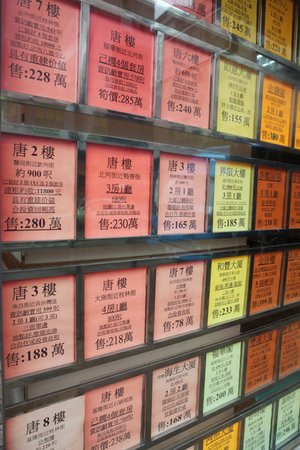 六給彩票香港開獎(jiǎng)號(hào)碼，香港彩票開獎(jiǎng)號(hào)碼揭曉，六給彩票幸運(yùn)數(shù)字出爐