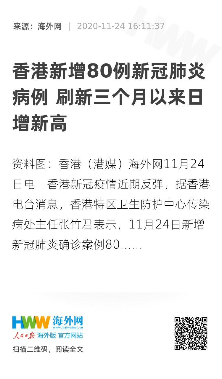 zhengzhishao 第6頁