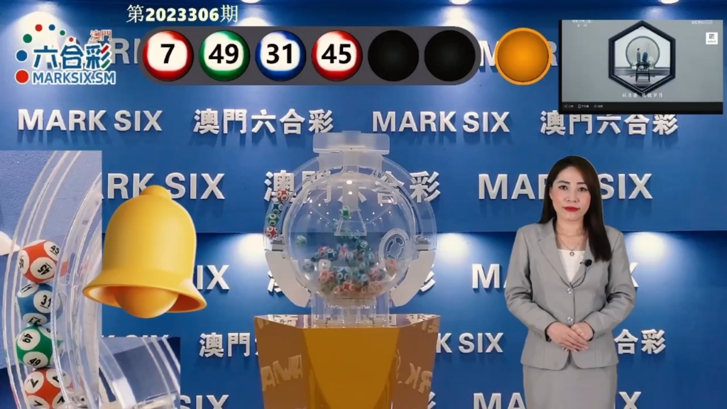 2025澳門最精準(zhǔn)跑狗圖解析，澳門跑狗圖解析，揭秘精準(zhǔn)預(yù)測秘籍