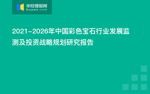 2025年正版免費(fèi)天天開彩武進(jìn)英才網(wǎng)，引領(lǐng)未來彩票新風(fēng)尚，武進(jìn)英才網(wǎng)引領(lǐng)未來彩票新風(fēng)尚，正版免費(fèi)天天開彩