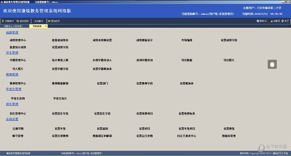 新澳門最快開獎結果查詢，澳門最新開獎結果快速查詢