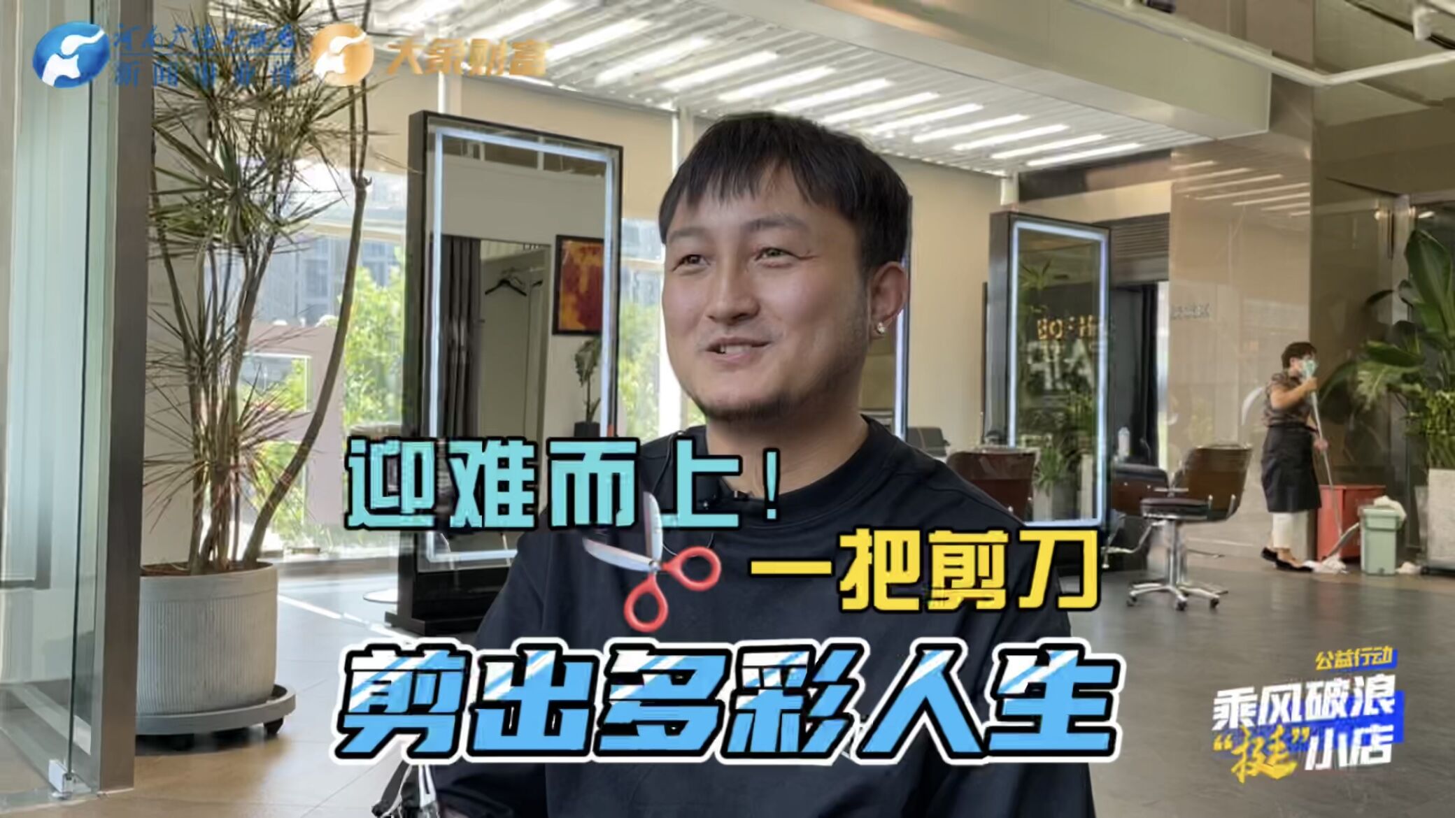 新澳門開獎記錄，探索數(shù)字背后的故事，新澳門開獎記錄揭秘，數(shù)字背后的故事探索