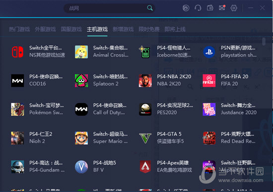 打開(kāi)澳門(mén)全年免費(fèi)精準(zhǔn)資料奧門(mén)彩開(kāi)獎(jiǎng)結(jié)果，澳門(mén)全年免費(fèi)精準(zhǔn)資料，奧門(mén)彩開(kāi)獎(jiǎng)結(jié)果一覽