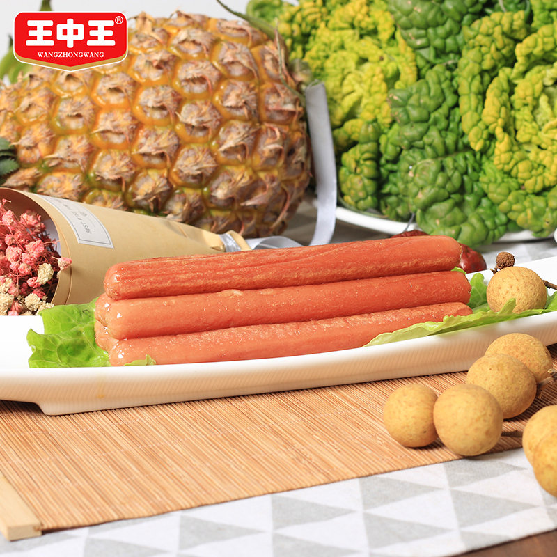 王中王72385cm資料查詢，王中王資料查詢，身高723cm，信息一覽