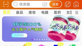 澳門風(fēng)云再起，王中王100%期期精選策略解密，澳門風(fēng)云再起，王中王策略解密與期期精選指南