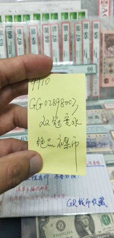 777788888王中王最新，王中王最新動態(tài)，77778與88888系列更新揭秘